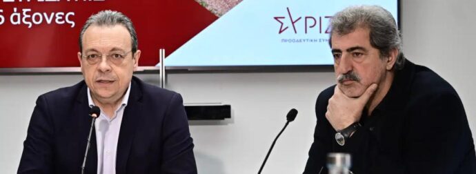 Ο Φάμελλος διέγραψε τον Παύλο Πολάκη από την ΚΟ του ΣΥΡΙΖΑ