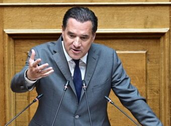 ΣΥΜΒΑΙΝΕΙ ΤΩΡΑ Έκτακτη είδηση από Άδωνι Γεωργιάδη