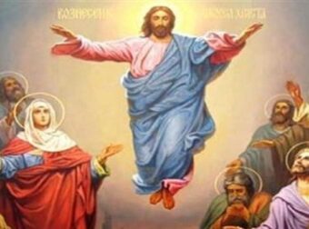 «Τα μεσάνυχτα της Αναλήψεως οι ουρανοί ανοίγουν και οι ψυχές κλειδώνονται κι όσοι είναι “καθαροί” και πιστεύουν, το βράδυ θα δουν ένα φως που…»