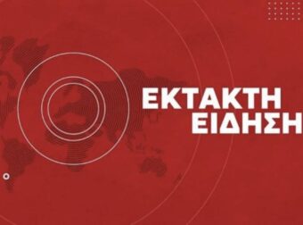 ΕΡΧΕΤΑΙ ΠΑΝΕΛΛΑΔΙΚΗ ΑΠΕΡΓΙΑ, ΔΕΝ ΘΑ ΚΙΝΕΙΤΑΙ ΤΙΠΟΤΑ: ΑΥΤΗ ΤΗ ΜΕΡΑ ΠΑΡΑΛΥΕΙ Η ΧΩΡΑ