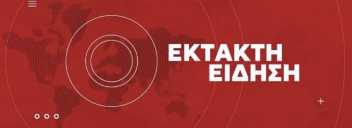 ΕΡΧΕΤΑΙ ΠΑΝΕΛΛΑΔΙΚΗ ΑΠΕΡΓΙΑ, ΔΕΝ ΘΑ ΚΙΝΕΙΤΑΙ ΤΙΠΟΤΑ: ΠΟΤΕ ΠΑΡΑΛΥΕΙ Η ΧΩΡΑ