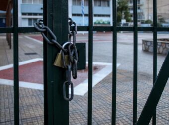 Σχολεία: Σε ποιες περιοχές θα είναι κλειστά αύριο 22/05;