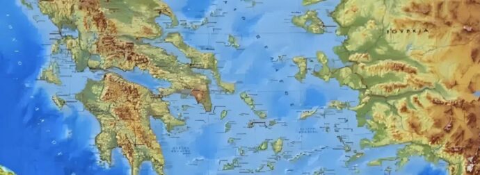Από πού κρατάει η σκούφια μας – Πληκτρολογήστε το επώνυμό σας και βρείτε από πού κατάγεστε