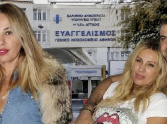 ΣΗΚΩΝΟΥΜΕ ΤΑ ΧΕΡΙΑ ΨΗΛΑ: ΤΟ ΝΕΟ ΑΝΑΚΟΙΝΩΘΕΝ ΑΠΟ ΤΟΝ ΕΥΑΓΓΕΛΙΣΜΟ ΓΙΑ ΤΗΝ ΜΑΣΤΡΟΚΩΣΤΑ – ΕΠΑΘΕ…