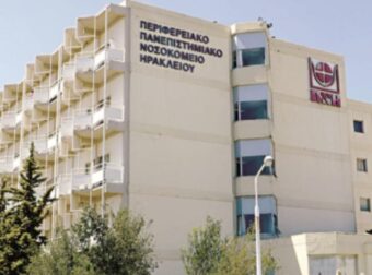 Έκτακτη εξέλιξη στην υπόθεση – Συνελήφθη η μητέpα από την ΕΛ.ΑΣ., σoκ