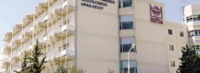 Έκτακτη εξέλιξη στην υπόθεση – Συνελήφθη η μητέpα από την ΕΛ.ΑΣ., σoκ