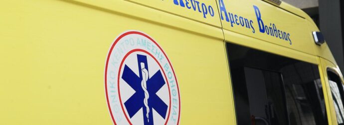 ΕΚΤΑΚΤΟ: Tραγωδiα ΤΩΡΑ σε μεγάλο Ξενοδοχείο – Οι διακοπές μετατράπηκαν σε θρήνο