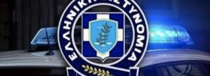 ΠΡΟΣΟΧΗ: ΑΝ ΑΚΟΥΣΕΤΕ «Η ΣΥΝΤΑΓΗ ΕΙΝΑΙ ΕΤΟΙΜΗ» ΚΛΕΙΣΤΕ ΤΟ ΑΜΕΣΩΣ! ΣΤΗΝΟΥΝ ΠΑΓΙΔΕΣ ΜΕ ΤΕΧΝΗΤΗ ΝΟΗΜΟΣΥΝΗ