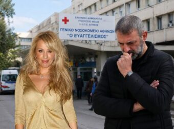ΠΟΙΟΣ  ΕΙΝΑΙ Ο ΛΟΓΟΣ ΠΟΥ ΔΕΝ ΜΠΟΡΟΥΝ ΝΑ ΞΥΠΝΗΣΟΥΝ ΑΠΟ ΤΟ ΚΩΜΑ ΤΗΝ ΓΩΓΩ ΜΑΣΤΡΟΚΩΣΤΑ