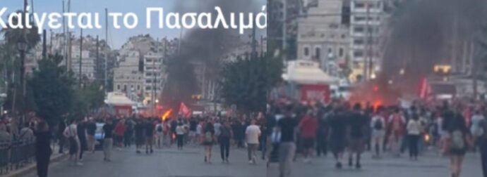 Κάηκε το Πασαλιμάνι για το 4ο ευρωπαϊκό του Ολυμπιακού– δείτε εικόνες