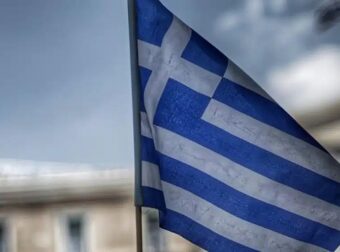 ΔΥΣΑΡΕΣΤΑ ΚΑΙ ΜΑΥΡΑ ΤΑ ΝΕΑ ΓΙΑ ΤΗΝ ΕΛΛΑΔΑ – ΜΟΛΙΣ ΕΓΙΝΕ ΓΝΩΣΤΟ ΠΡΙΝ ΛΙΓΟ