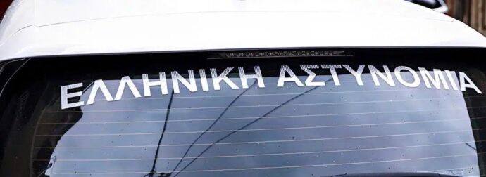 ΣΟΚΑΡΙΣΤΙΚΟ ΕΓΚΛΗΜΑ ΤΩΡΑ – ΓΙΟΣ ΣΚΟΤΩΣΕ ΤΟΝ ΙΔΙΟ ΤΟΥ ΤΟΝ ΠΑΤΕΡΑ