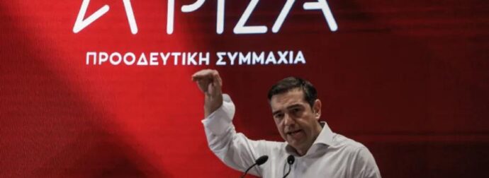 Έκτακτο – Παραιτήθηκε κι άλλο κορυφαίο στέλεχος του ΣΥΡΙΖΑ