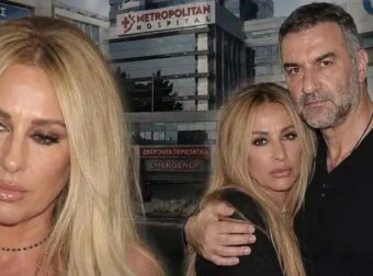 Μαστροκώστα: Το τεpάστιο χρηματικό ποσό που τους έφαγε ο καρκίνος όλα αυτά τα χρόνια