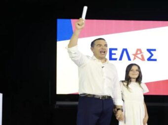 «ΕΛΑΣ» το νέο κόμμα του Τσίπρα: Τι σημαίνουν τα αρχικά στο όνομα – Οι 7 δεσμεύσεις – Τα μεγάλα ονόματα-σοκ που πήρε μαζί του κα η 1η αντίδραση του Μαξίμου
