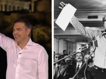 Οι 3 στιγμές που ο Αλέξης Τσίπρας αντέγραψε τον Ανδρέα Παπανδρέου – Από τη μικρή Αννούλα του 1985 στην Ήρα του 2026