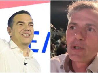 Ο Αθανασίου στην εκδήλωση Τσίπρα: «Ξεκινά η αντεπίθεση, όλοι μαζί να αλλάξουμε την κατάσταση»