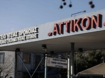 Ανησυχία για τον νοροϊό μετά τα μέτρα στο Αττικόν – Τι είναι, πώς μεταδίδεται και ποια τα συμπτώματα