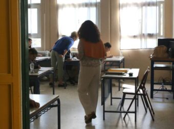 ΕΚΤΑΚΤΟ ΤΩΡΑ ΓΙΑ ΠΑΝΕΛΛΗΝΙΕΣ 2026: ΑΥΤΑ ΕΙΝΑΙ ΤΑ ΘΕΜΑΤΑ ΠΟΥ ΕΠΕΣΑΝ, ΣΗΜΕΡΑ 29/5, ΣΤΗΝ ΕΚΘΕΣΗ – ΑΝΑΛΥΤΙΚΟΣ ΠΙΝΑΚΑΣ