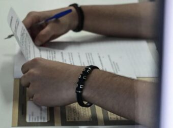 Πανελλήνιες 2026: «Μοναξιά και τρίτη ηλικία» το θέμα της Έκθεσης – Παπανούτσος, Εμπειρίκος και Βεργολιά, στα εξεταζόμενα – Οι πρώτες απαντήσεις