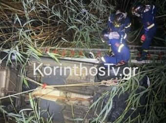 ΣΟΚ ΜΕ ΤΟ ΠΟΙΟΣ ΕΙΝΑΙ Ο 37ΧΡΟΝΟΣ ΠΟΥ ΕΣΒΗΣΕ ΣΤΗΝ ΑΣΦΑΛΤΟ ΣΤΗΝ ΚΟΡΙΝΘΟ