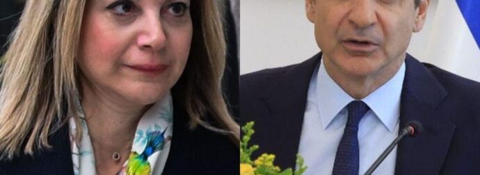 Νέα δημοσκόπηση ALCO: Αλλάζουν όλα, ανεβαίνει η «Ελπίδα» της Καρυστιανού – Το ποσοστό της ΝΔ
