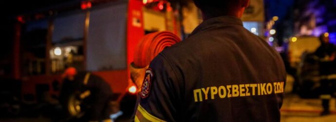 ΜΕΓΑΛΗ ΕΚΡΗΞΗ ΣΕ ΕΡΓΟΣΤΑΣΙΟ ΣΤΗΝ ΚΟΡΙΝΘΟ – ΔΥΣΤΥΧΩΣ ΥΠΑΡΧΟΥΝ 2 ΤΡΑΥΜΑΤΊΕΣ