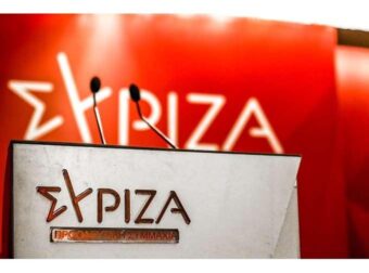 Αποχώρησε από τον ΣΥΡΙΖΑ πασίγνωστη Ελληνίδα πολιτικός