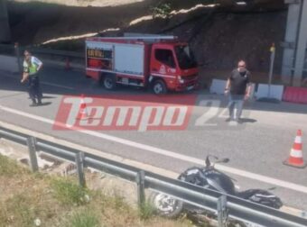 ΠΑΤΡΑ: ΠΟΙΟΙ ΕΙΝΑΙ ΟΙ ΔΥΟ ΑΝΔΡΕΣ ΠΟΥ ΣΚΟΤΩΘΗΚΑΝ ΣΤΟ ΤΡΟΧΑΙΟ