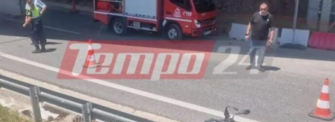ΠΑΤΡΑ: ΠΟΙΟΙ ΕΙΝΑΙ ΟΙ ΔΥΟ ΑΝΔΡΕΣ ΠΟΥ ΣΚΟΤΩΘΗΚΑΝ ΣΤΟ ΤΡΟΧΑΙΟ