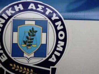 Έγκυος βρέθηκε πρόσωπο με πρόσωπο με διαρρήκτη μέσα στο σπίτι της – Της ζήτησε «συγγνώμη» και έφυγε
