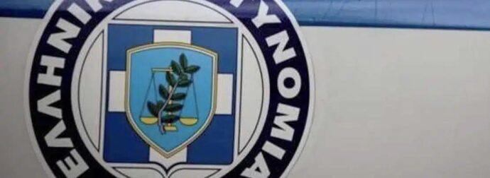 Έγκυος βρέθηκε πρόσωπο με πρόσωπο με διαρρήκτη μέσα στο σπίτι της – Της ζήτησε «συγγνώμη» και έφυγε