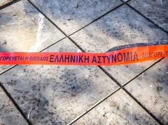 ΟΥΤΕ ΑΠΙΣΤΙΑ ΟΥΤΕ… ΓΙ’ ΑΥΤΟ Ο ΓΥΝΑΙΚΟΚΤΟΝΟΣ ΣΚΟΤΩΣΕ ΤΗΝ ΑΤΥΧΗ 39ΧΡΟΝΗ ΣΤΗΝ ΚΑΛΑΜΑΤΑ ΣΗΜΕΡΑ