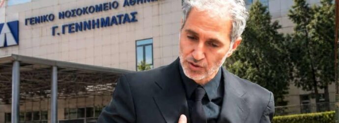 “Δεν ντρέπεστε;” Σεισμός με τη φωτογραφία του Κόκοτα από το νοσοκομείο 2 χρόνια μετά το έμφραγμα-Αδυνατισμένος και καταπονημένος