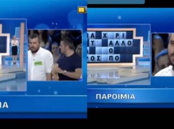 H πιο επική γκάφα στον «Τροχό της Τύχης»: Εμφανίστηκαν όλα τα γράμματα κι όμως έκανε το απίστευτο