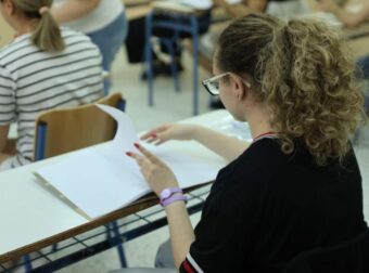 ΠΑΝΕΛΛΗΝΙΕΣ 2026: ΑΥΤΑ ΕΙΝΑΙ ΤΑ ΘΕΜΑΤΑ ΠΟΥ ΕΠΕΣΑΝ ΣΕ ΑΡΧΑΙΑ, ΜΑΘΗΜΑΤΙΚΑ ΚΑΙ ΒΙΟΛΟΓΙΑ – ΤΑ ΧΑΡΤΙΑ ΤΟΥ ΥΠΟΥΡΓΕΙΟΥ