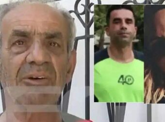 “4 μέρες πριν την γυναικοκτονία…” – Αυτή είναι η καταγγελία που έκανε η 39χρονη στην αστυνομία πριν την σκοτώσει ο άντρας της