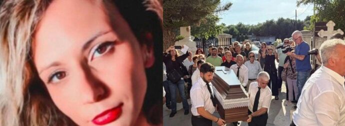 ΟΛΑ ΤΟΥΜΠΑ ΣΤΗΝ ΥΠΟΘΕΣΗ ΚΑΛΑΜΑΤΑΣ: Η 39ΧΡΟΝΗ ΒΑΣΙΛΙΚΗ ΔΕΝ ΕΙΧΕ ΑΛΛΟΝ ΑΝΤΡΑ ΑΛΛΑ…