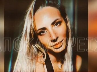 “Η ΒΑΣΙΛΙΚΗ ΗΤΑΝ ΕΓΚΥΟΣ ΚΑΙ…” ΜΟΛΙΣ ΜΑΘΕΥΤΗΚΕ ΓΙΑ ΤΗΝ ΓΥΝΑΙΚΟΚΤΟΝΙΑ ΤΗΣ ΚΑΛΑΜΑΤΑΣ, ΦΡΙΚΗ ΜΕ ΤΙΣ ΕΞΕΛΙΞΕΙΣ