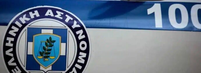 Οικογενειακή τραγωδία στα Τρίκαλα: Πυροβόλησε τον αδερφό του και τον σκότωσε