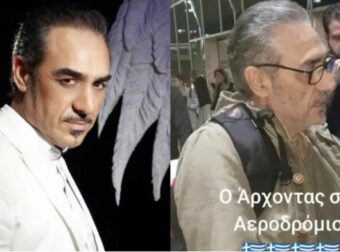 Γερασμένος, με άσπρα μαλλιά και ταλαιπωρημένος: Διέρρευσε φωτογραφία του Νότη Σφακιανάκη! Πως είναι σήμερα;