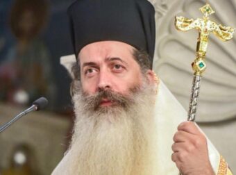 ΣΤΟ ΝΟΣΟΚΟΜΕΙΟ Ο ΜΗΤΡΟΠΟΛΙΤΗΣ ΛΑΜΙΑΣ