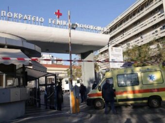 Αυτοκίνητο παρέσυρε 15χρονη στη Θεσσαλονίκη – Νοσηλεύεται σοβαρά τραυματισμένη