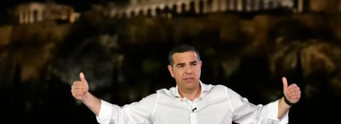 ΠΑΣΙΓΝΩΣΤΟΣ ΕΠΙΧΕΙΡΗΜΑΤΙΑΣ ΕΚΠΛΗΞΗ ΣΤΟ ΠΛΕΥΡΟ ΤΟΥ ΤΣΙΠΡΑ