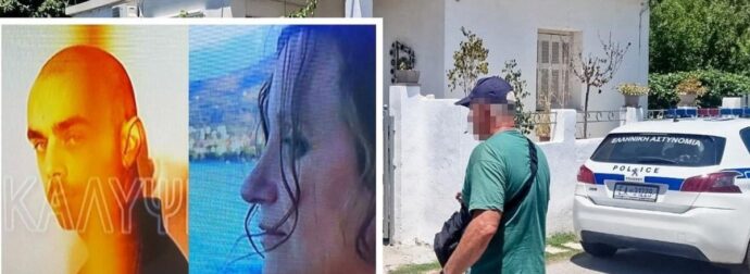Βόμβα μεγατόνων από τον Πέτρο Κουσουλό για την σφαγή στο Αίγιο: Σε τι ήταν μπλεγμένος Ιταλός σύντροφος
