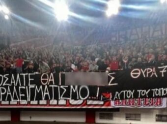 ΠΕΘΑΝΕ ΑΠΟ ΚΑΡΚΙΝΟ ΦΙΛΑΘΛΟΣ ΤΟΥ ΟΛΥΜΠΙΑΚΟΥ, ΠΑΡΟΥΣΙΑΣΤΗΣ ΤΗΣ ΟΠΑΔΙΚΗΣ ΕΚΠΟΜΠΗΣ «ΘΥΡΑ 7»
