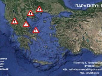 Προ των πυλών η κακοκαιρία εξπρές: Έρχεται από ώρα σε ώρα με καταιγίδες, ανέμους, μέχρι χαλάζι – Οι 7 περιοχές στην πρώτη γραμμή επικινδυνότητας