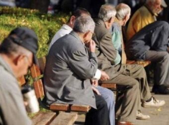 Χαρμόσυνα νέα για τους συνταξιούχους που έχουν προβλήματα υγείας