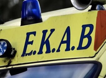 ΠΕΘΑΝΕ Η ΒΑΝΑ ΚΩΝΣΤΑΝΤΙΝΙΔΟΥ – ΘΡΗΝΟΣ ΣΕ ΟΛΗ ΤΗ ΧΩΡΑ
