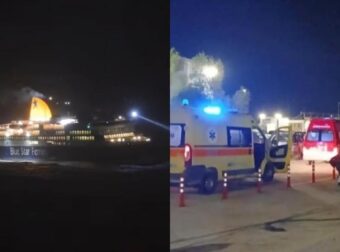 Θρίλερ σε πλοίο της Blue Star γεμάτο κόσμο: Συναγερμός στις λιμενικές αρχές και το ΕΚΑΒ